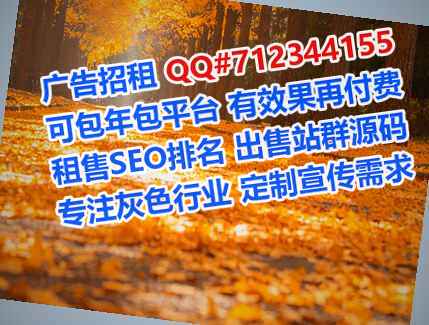 钦北卵子翻译公司